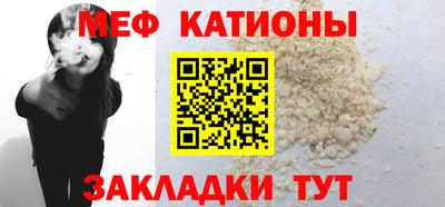 героин Ефремов
