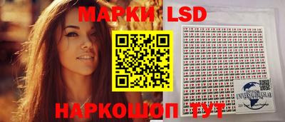 героин Ефремов
