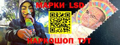 мдма Железногорск