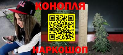 мдма Железногорск