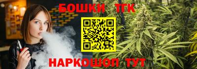 героин Ефремов
