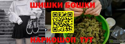 героин Ефремов