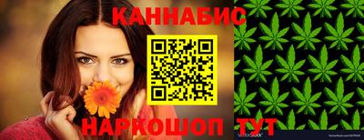 мдма Железногорск