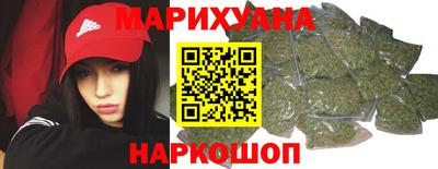 героин Ефремов