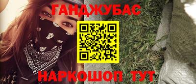 героин Ефремов