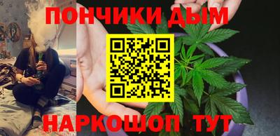 героин Ефремов