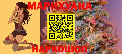 героин Ефремов