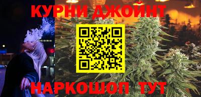 героин Ефремов