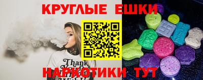 героин Ефремов