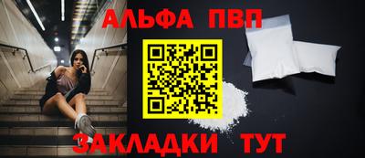 героин Ефремов