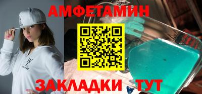 героин Ефремов
