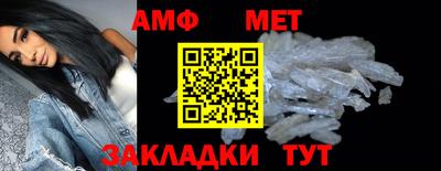 марки nbome Железноводск