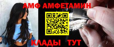 мдма Железногорск