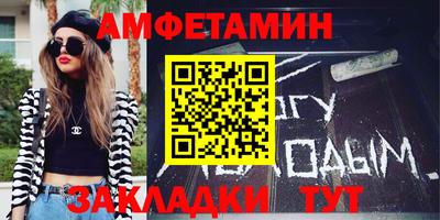 мдма Железногорск