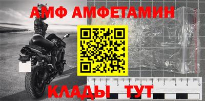 героин Ефремов