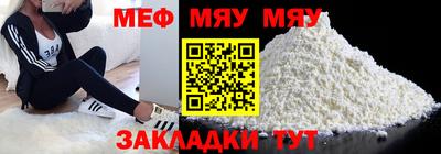 героин Ефремов